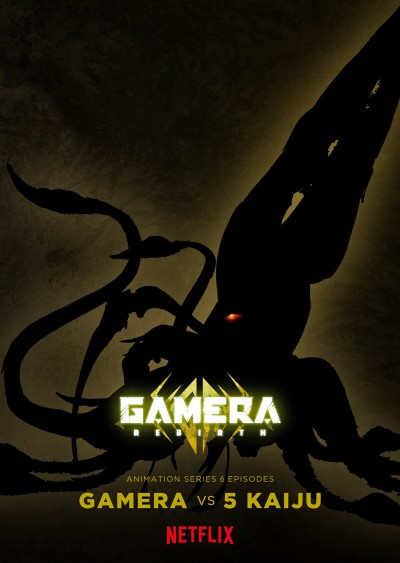 GAMERA -Tái Sinh- 2023