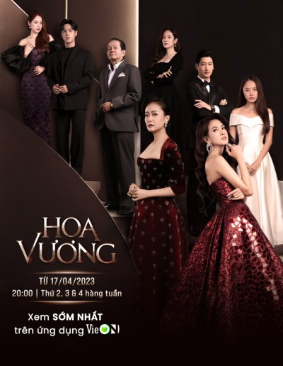 Hoa Vương 2023