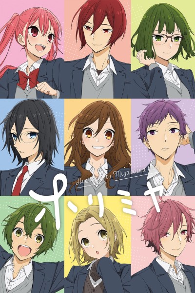 Horimiya 2021