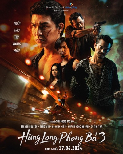 Hùng Long Phong Bá (Phần 3) 2024