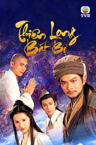 Thiên Long Bát Bộ 1997 1997